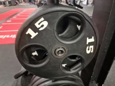 15kg Weight Plate x4 - No Reserve