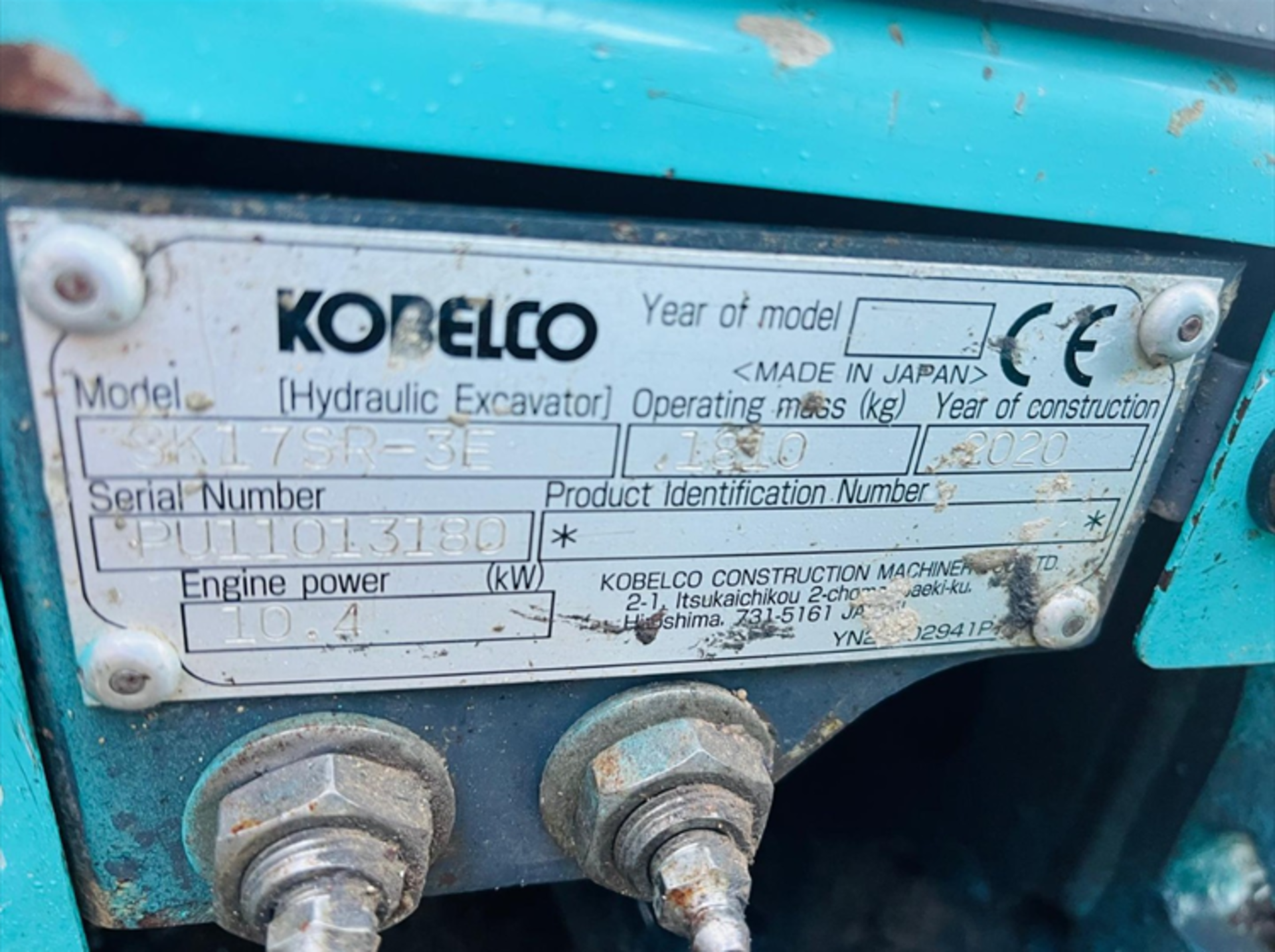 2020, Kobelco SK17SR-3E (2,396 hours) - Image 9 of 11