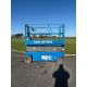 2006 Genie GS2646 Electric Scissor Lift - Image 1 of 11