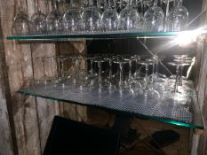 Cocktail Glasses, Approximately 14, No Reserve