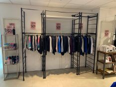 Fixed Wall Railing - NO RESERVE