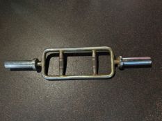 Trap Bar - No Reserve