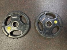 5kg Escape Plates x2 - No Reserve