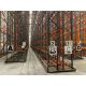 495 Bays Of Boltless Pallet Racking & Automated Racking - Image 6 of 89
