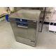 Hobart Glass Washer - Image 1 of 9