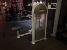 Startrac Vertical Row