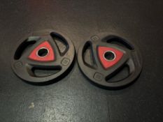Ziva 15kg Plate x2