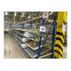 181 Bays of Back To Back Flow Racking Consists 224 Frames, 910 Flow Shelves, Dismantled & Palletised - Image 13 of 27