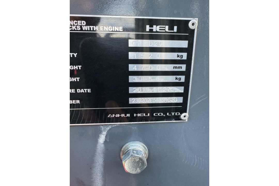 2019 Heli 2 Tonne Gas Forklift, Container Spec, 2945 Hours - Image 6 of 6