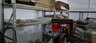 Racking, No Reserve