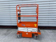 PUSH 3.0 Snorkel S3010P 3.1M, 10FT, W/H Pusharound PPA10