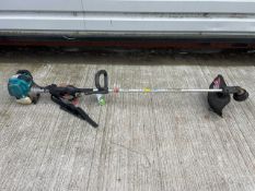 Makita EM2511LH Line Trimmer Petrol 5.4KG