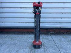 Milwaukee M18HSAL-502B Trueview LED Tower Light Cordless