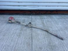 Vibrating Poker Unit - Petrol