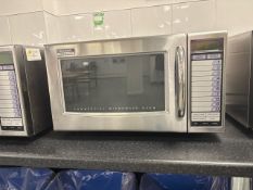 Sharp 1000W/ R-21 ATP Commercial Microwave - No Reserve