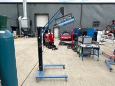 Anest Iwata VIU00030 Mobile Infrared Curer Light- No Reserve