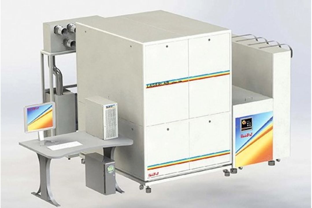 LaserLab 127cm-50" - Image 14 of 20