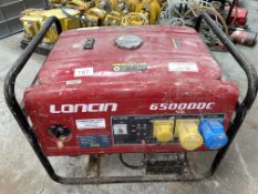 Lonsin LC6500DDC- No Reserve