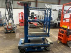 2017 Power Tower Eco