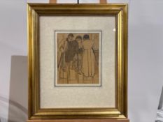 Men At Bar Artwork Framed