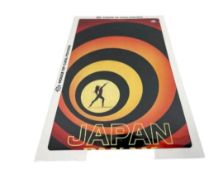 House of Cool Posters Poster - No Reserve