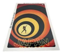 House of Cool Posters Poster - No Reserve