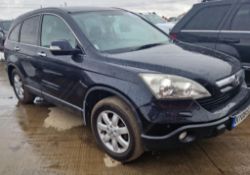 2008 Honda CRV, MOT To 12th November 2025, Last Recorded Mileage 181,466 Miles