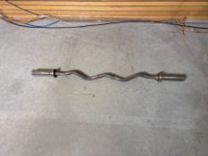 Ez Curl Bar