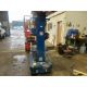 Power Tower Eco Year: 2017 4.2m working height Location- Leeds Viewing - Strictly by appointment - Image 2 of 9