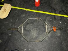 Trap/Shrug Bar