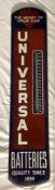 Universal 