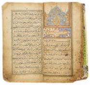AN ILLUMINATED QUR'AN, AFGHANISTAN, CIRCA 18TH CENTURY