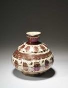 A SAFAVID LUSTRE PAINTED POTTERY BOTTLE, PERSIA, 17TH CENTURY