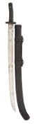 A CHINESE SWORD (DAO), QING DYNASTY, 19TH CENTURY