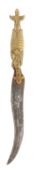 A SOUTH INDIAN DAGGER (KHANJAR), 18TH/19TH CENTURY, PROBABLY MADRAS, TAMIL NADU