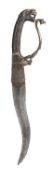 A SOUTH INDIAN DAGGER (KHANJAR), 16TH/17TH CENTURY, POSSIBLY THANJAVUR OR MADRAS, TAMIL NADU