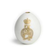 A RUSSIAN EASTER EGG, IMPERIAL PORCELAIN MANUFACTORY, ST PETERSBURG, CIRCA 1900