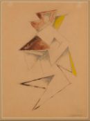 ATTRIBUTED TO NATALIA GONTCHAROVA (RUSSIAN 1881-1962)
