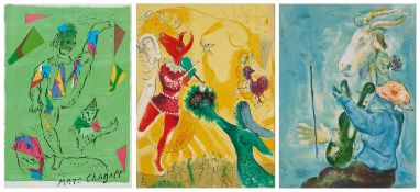 AFTER MARC CHAGALL (FRENCH 1887-1985)