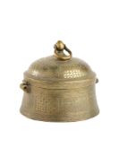 A BRASS PAN BOX (PAN DAN), INDIA, CIRCA 1900