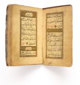 DALA'IL AL KHAYRAT, MOROCCO, DATED 1776 AD, AND TWO OTHER MANUSCRIPTS