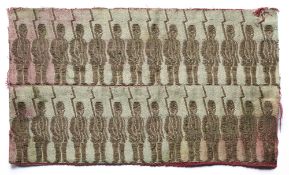 A QAJAR SILK BROCADE FRAGMENT, PERSIA, MID-19TH CENTURY