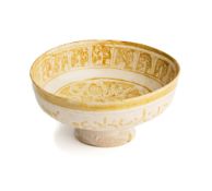A SMALL KASHAN LUSTRE BOWL, PERSIA, CIRCA 13TH CENTURY