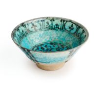 A KASHAN BLACK PAINTED TURQUOISE BOWL, PERSIA, 12TH/13TH CENTURY