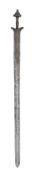 A RARE SOUTH INDIAN SWORD (KHANDA), 17TH CENTURY