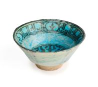 A KASHAN BLACK PAINTED TURQUOISE BOWL, PERSIA, 12TH/13TH CENTURY