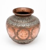 A SILVER INLAID COPPER WATER POT (LOTA), TANJORE, SOUTH INDIA, CIRCA 1900