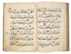 A QUR'AN SECTION, MAMLUK, EGYPT OR SYRIA, 14TH/15TH CENTURY