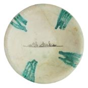 AN ABBASID BOWL, PROBABLY MESOPOTAMIA, 10TH CENTURY