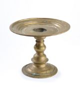 A BRASS PAN TRAY, PROBABLY DECCAN, INDIA, 19TH/20TH CENTURY